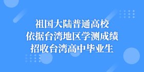 继续了解阅读「九洲体育馆宣布成为AC